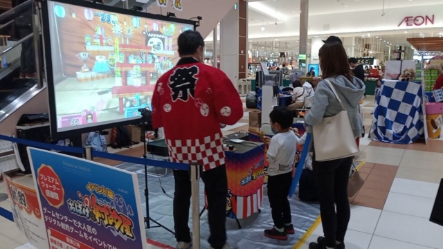 埼玉県のショッピングセンターでデジタル射的ゲームのイベントを開催！